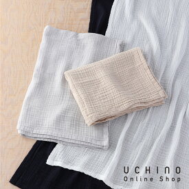 ガーゼケット くしゅくしゅ UCHINO クレープガーゼ カラースロー 約100x140cm ハーフ ブランケット 綿 ガーゼ ファーカバー スローケット タオルギャラリー ウチノタオル 【内野タオル】 ギフト 贈り物 プレゼント