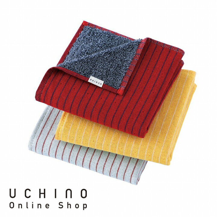 楽天市場 Uchino スマートスタイル リバーシブル タオルハンカチ ハンドタオル 綿100 綿タオル おしゃれ ウチノタオル ウチノ タオル ギャラリー 内野タオル ギフト 贈り物 プレゼント敬老の日 実用的 Uchino Online Shop