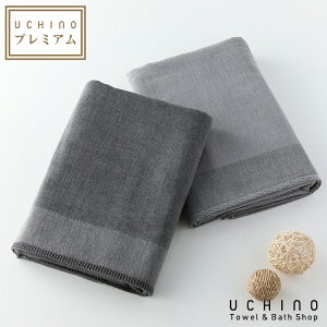 ZENIBYu܁v 唻oX^I 90×180cm E`m^IM[ UCHINO E`m^I y^Iz  MtgΉ 蕨 v[g