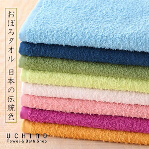 tFCX^I UCHINO ڂ^Iu{̓`Fv p^I  100 E`m^I ^IM[ y^Iz Mtg 蕨 v[g