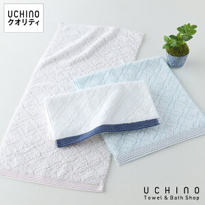 aCOMON uv tFCX^I 34×75cm a E`m^IM[ E`m UCHINO E`m^I y^IzMtgΉ 蕨 v[g