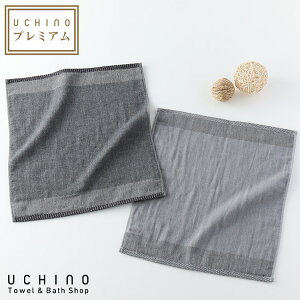 ZENIBYu܁v QXg^I 34×40cm 傫 ^InJ` E`m^IM[ UCHINO E`m^I y^Iz MtgΉ 蕨 v[g