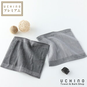 ZENIBYu܁v ^InJ` 25×25cm E`m^IM[ UCHINO E`m^I y^Iz MtgΉ 蕨 v[g