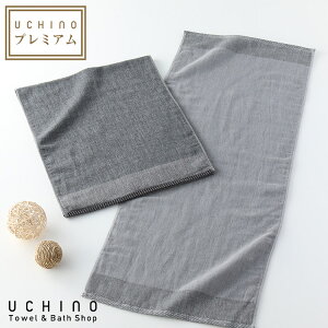 ZENIBYu܁v tFCX^I 34×85cm E`m^IM[ UCHINO v~A E`m^I y^Iz MtgΉ 蕨 v[g