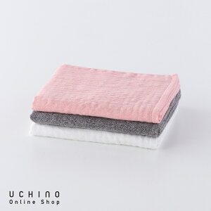 UCHINO New マシュマロパフガーゼ フェイスタオル 約35×85cm ガーゼタオル 綿100% ウチノ タオルギャラリー プレミアム ウチノタオル【内野タオル】贈り物 プレゼント 出産祝い ギフト対応【ネ