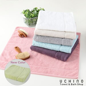 【UCHINO公式店】ウチノ クイックドライ「ティント」 バスタオル|内野 タオル 速乾 抗菌 防臭 吸水 部屋干し 柔らか やわらか 軽い フェイスタオル フェースタオル プレゼント ギフト 誕生日