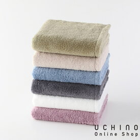 (SALE)UCHINO to-well トゥウェル「SOFT」 箱なし スモールバスタオル 約50×100cm 吸水性 肌触り 使い心地 サスティナブル ウチノ ウチノタオル 【内野タオル】 ギフト 贈り物 プレゼント