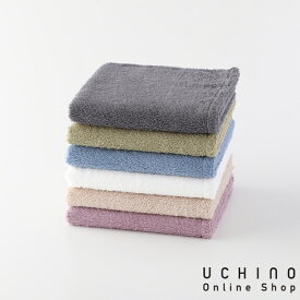 (SALE)UCHINO to-well トゥウェル「JUST」 箱なし スモールバスタオル 約50×100cm 吸水性 肌触り 使い心地 サスティナブル ウチノ ウチノタオル 【内野タオル】 ギフト 贈り物 プレゼント