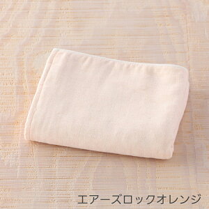 UCHINO y߃I[KjbNK[[ tFCX^I ^IEM[ ^I K[[ { I[KjbNRbg 100% E`m^I y^Iz Mtg 蕨 v[g