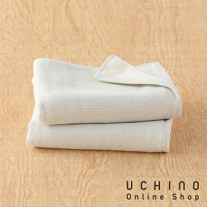 UCHINO お茶染めオーガニックガーゼ フェイスタオル タオル・ギヤラリー タオル ガーゼ 日本製 オーガニックコットン 綿100% ウチノタオル 【内野タオル】 ギフト 贈り物 プレゼント