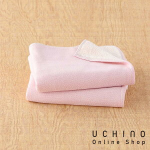 UCHINO ワイン染めオーガニックガーゼ フェイスタオル タオル・ギヤラリー タオル ガーゼ 日本製 オーガニックコットン 綿100% ウチノタオル 【内野タオル】 ギフト 贈り物 プレゼント