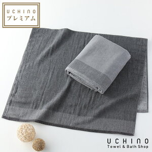 ZENIBYu܁v X[oX^I 60×100cm E`m^IM[ UCHINO E`m^I y^Iz MtgΉ 蕨 v[g