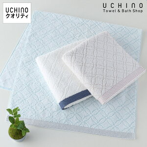 aCOMON uv oX^I 60×120cm a E`m^IM[ E`m UCHINO E`m^I y^IzMtgΉ 蕨 v[g
