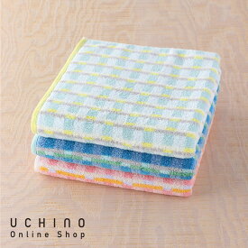 UCHINO とってもよく吸う「ごくさら」 バスタオル タオル ブランド ブランドタオル おしゃれ 綿100% 綿タオル タオル・ギャラリー ウチノタオル 【内野タオル】 ギフト 贈り物 プレゼント