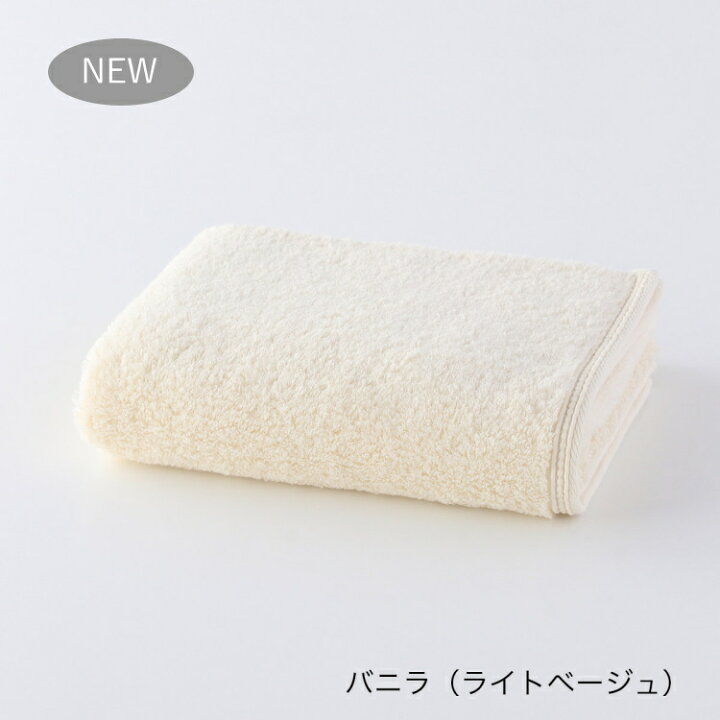 楽天市場】【送料無料キャンペーン 6/2 11:59まで】【UCHINO公式店 