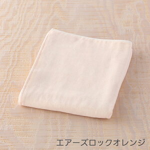 UCHINO y߃I[KjbNK[[ X[oX^I ^IEM[ oX^I  K[[ I[KjbNRbg 100% E`m^I y^Iz Mtg 蕨 v[g