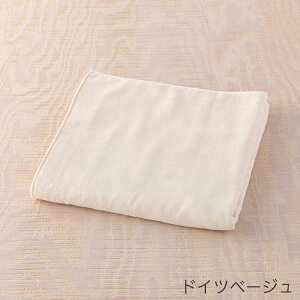 UCHINO y߃I[KjbNK[[ oX^I ^IEM[ ^I K[[ I[KjbNRbg 100% E`m^I y^Iz Mtg 蕨 v[g