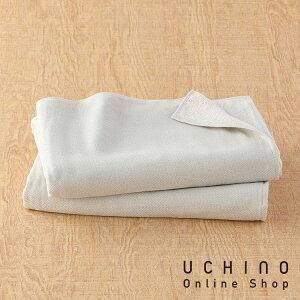 UCHINO お茶染めオーガニックガーゼ バスタオル タオル・ギヤラリー タオル ガーゼ オーガニックコットン 綿100% ウチノタオル 【内野タオル】 ギフト 贈り物 プレゼント