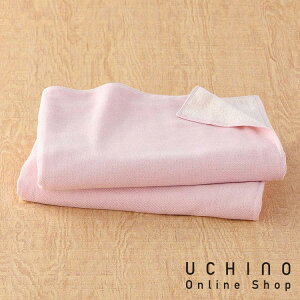 UCHINO ワイン染めオーガニックガーゼ バスタオル タオル・ギヤラリー タオル ガーゼ オーガニックコットン 綿100% ウチノタオル 【内野タオル】 ギフト 贈り物 プレゼント