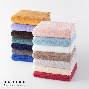 【UCHINO公式店】ウチノ【送料無料】しあわせタオル スモールバスタオル|内野 タオル 綿100% コットン 吸水 敏感肌 ふわふわ やわらか 高級 フェイスタオル フェースタオル プレゼント ギフ