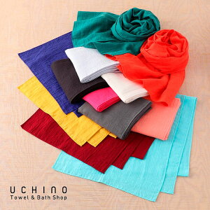 yUCHINOXzE`myz}V}K[[ J[}t[b ^I 100 ₳ _炩  ۉ ʋC z z v[g Mtg a ̓ v[g bs