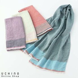 【UCHINO公式店】ウチノ【送料無料】ヘリンボーンマシュマロガーゼ マフラー｜内野 タオル 綿100％ やさしい 柔らか 速乾 保温 通気 吸湿 吸水 プレゼント ギフト 誕生日 母の日 プレゼント ラッピング ギフト