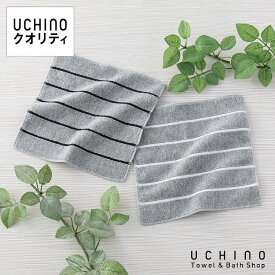 楽天市場 イオン 柄ストライプ ハンカチ ハンドタオル バッグ 小物 ブランド雑貨 の通販