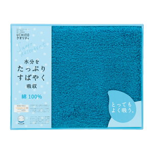 タオル プレゼント かわいいの人気商品 通販 価格比較 価格 Com タオル プレゼント かわいいの人気商品 通販 価格比較 価格 Com