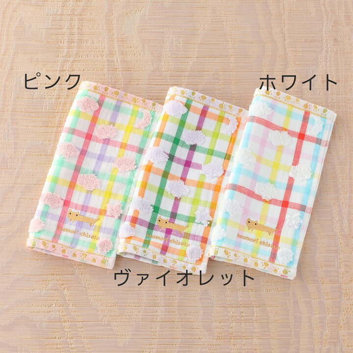 楽天市場 ツモリ チサト Tsumori Chisato ねこねこドリーミー タオルハンカチ レディース ブランド ハンカチ 綿100 おしゃれ 可愛い Uchino ウチノタオル 内野タオル ギフト 贈り物 プレゼント Uchino Online Shop