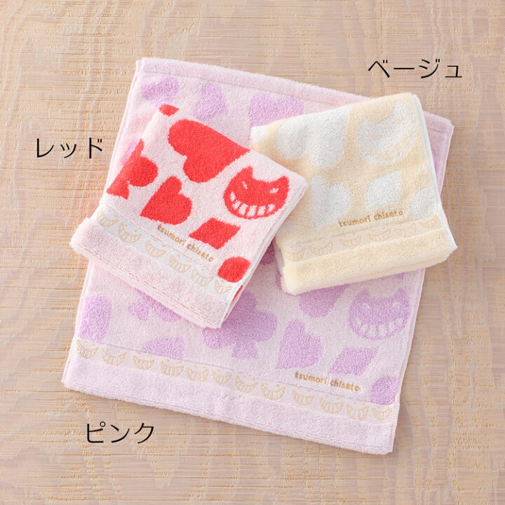楽天市場 Sale ツモリチサト Tsumori Chisato ねこねこふわふわ ゲストタオル Uchino ハンドタオル タオルハンカチ ブランド ハンカチ おしゃれ 綿100 綿タオル ウチノタオル 内野タオル ギフト 贈り物 プレゼント Uchino Online Shop