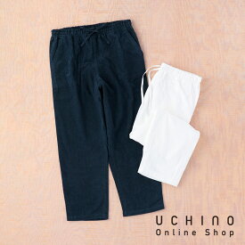 (SALE)A超極薄ロングパンツ メンズ ao＋ UCHINO ルームウェア パンツ ズボン メンズ 綿 綿100% 部屋着 ウチノタオル 【内野タオル】 ギフト 贈り物 プレゼント