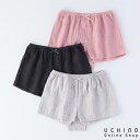 【UCHINO公式店】ウチノ【送料無料】マシュマロガーゼ レディーストランクスショーツ｜内野 タオル 婦人 下着 パンツ ゆったり ボトムス 綿100% 敏感肌 やさしい 柔らか 速乾 保温 通気 吸湿 吸水 プレゼント ギフト 誕生日