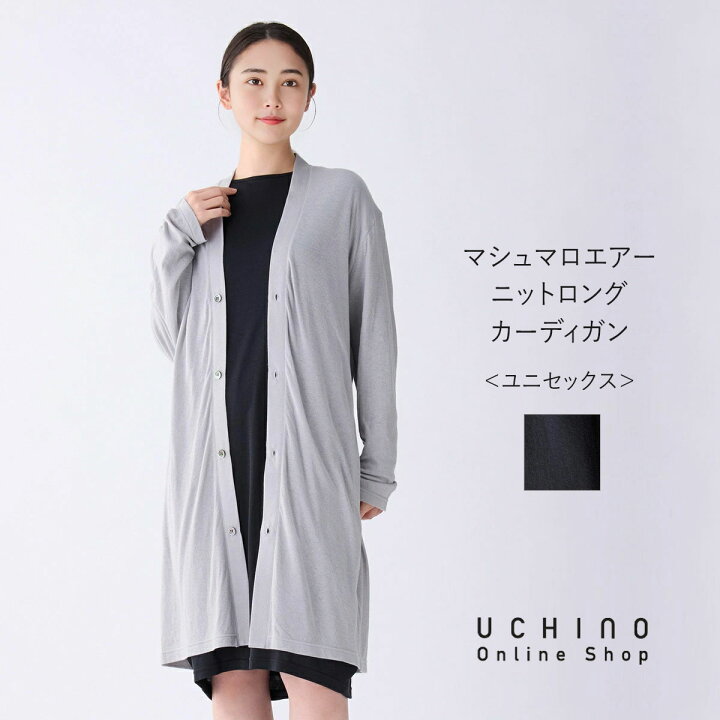 ☆美品◇シップス◇手洗いOK♡イタリアンチェックロング羽織りCG 