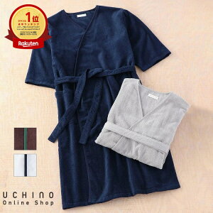 UCHINO E`m GA[^b` Y[u@oX[u   KE iCgKE Y  ^In [EFA Y amp E`m^I y^Iz Mtg 蕨 v[