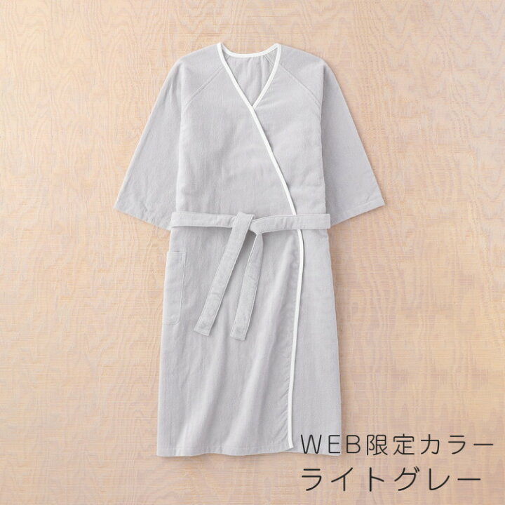 楽天市場】【UCHINO公式店】ウチノ【送料無料】エアリータッチ 