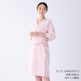 【UCHINO公式店】ウチノ エアリータッチローブ｜内野 タオル バスローブ ガウン レディース 婦人 ママ ワンオペ タオル地 薄手 綿100％ ポケット プレゼント ギフト 誕生日 ラッピング 夏 半袖 七分袖 【送料無料】