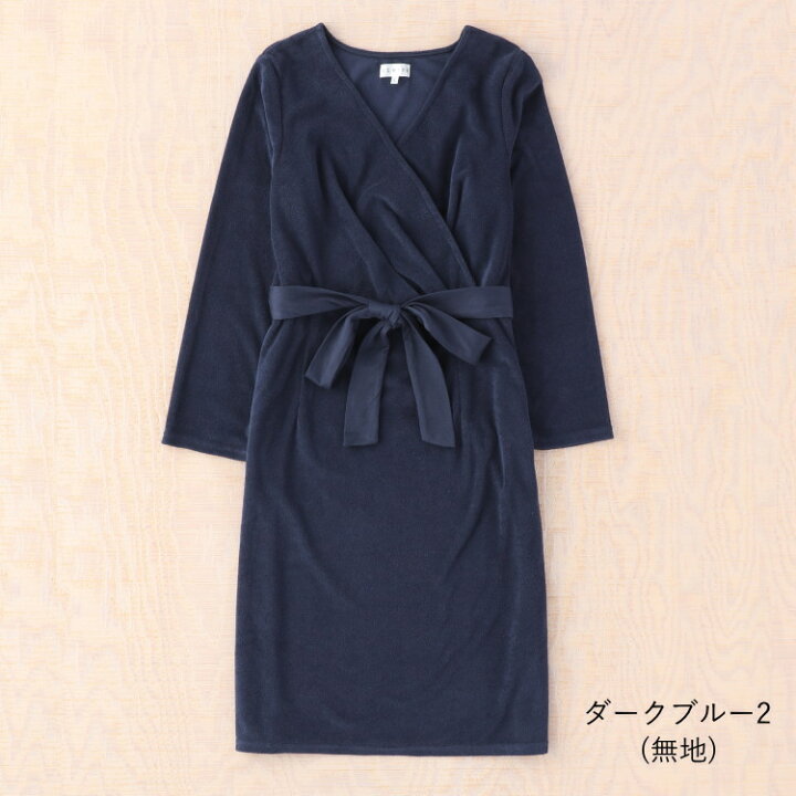 楽天市場 Sale ルームウェア ワンピース Uchino Rlニットパイル Vネック ワンピース レディース 部屋着 おしゃれ リラックス タオル地 パイル ウチノ タオル 内野タオル ギフト対応 Uchino Online Shop