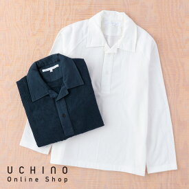 (SALE)A超極薄長袖ポロシャツ メンズ ao＋ UCHINO ルームウェア シャツ メンズシャツ 綿 綿100% 部屋着 ウチノタオル 【内野タオル】 ギフト 贈り物 プレゼント