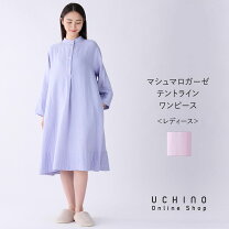 楽天市場】マシュマロガーゼ ワンピース uchino（インナー・下着 