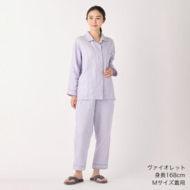 UCHINO ウチノ マシュマロガーゼ パイピングレディースパジャマ｜内野 タオル 快眠パジャマ 婦人 綿100% 3重ガーゼ 前開き 長袖 敏感肌 やさしい 柔らか 速乾 保温 通気 吸湿 吸水 プレゼント ギフト ラッピング 春 夏