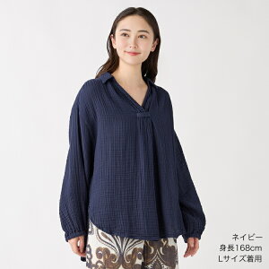 yUCHINOXzE`myz N[vK[[MU[ fB[XuEX b UCHINO ̌^Jo[ K[[ ʋC E`m UCHINO E`m^I y^Iz Mtg 蕨 v[g