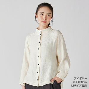 yUCHINOXzE`myz }V}K[[ fB[X {glbNuEX b UCHINO z  ӂӂ E`m UCHINO E`m^I y^Iz Mtg 蕨 v[g