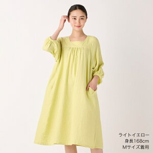 yUCHINOXzE`myz }V}K[[XNGAlbNs[X b UCHINO s[X AC |Pbg E`m^I y^Iz Mtg 蕨 v[g