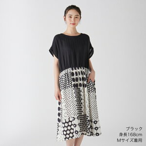 yUCHINOXzE`myz N[vK[[hbgs[X b UCHINO hbg 菑 E`m UCHINO E`m^I y^Iz Mtg 蕨 v[g