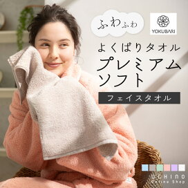 楽天市場】(SALE)ジェフリー・フルビマーリ Jeffrey Fulvimari 