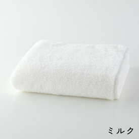 【WEB限定】よくばりタオル プレミアムソフト バスタオル（単品）＜ギフト対応不可＞｜約60×120cm UCHINO ウチノ ふわふわ ふっくら 柔らかい 軽い 毛羽落ちしにくい 吸水 速乾 抗菌 防臭 厚手 プチプラ お値打ち 内野 たおる 綿100%