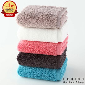 【UCHINO公式店】ウチノ とってもよく吸う「ごくふわ」 フェイスタオル（単品）｜内野 タオル 綿100% コットン 抗菌 防臭 吸水 速乾 軽い やわらか ふわふわ フェースタオル タオル プレゼント ギフト 誕生日