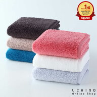 【UCHINO公式店】ウチノ とってもよく吸う「ごくふわ」 スモールバスタオル（単品）｜内野 タオル 綿100%…