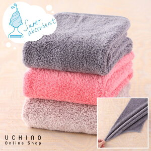 yUCHINOXzE`m ƂĂ悭zuӂv wA[^Ib ^I 100% Rbg R hL z  y 炩 ӂӂ  wA^I wALbv wA[L