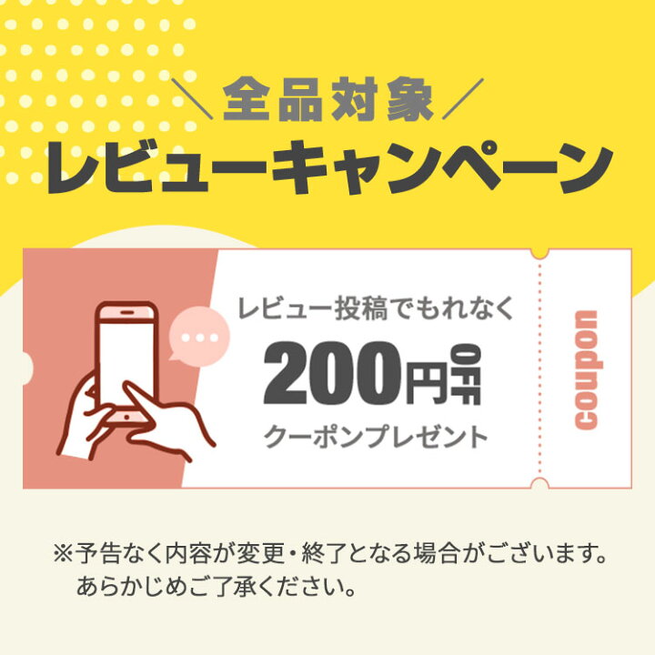 楽天市場】(SALE)ルームウェア UCHINO 日本製 マシュマロパイル ベスト 